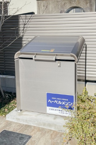 クレール等々力のその他共用部分