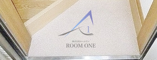 インベストプラスの玄関|玄関です。