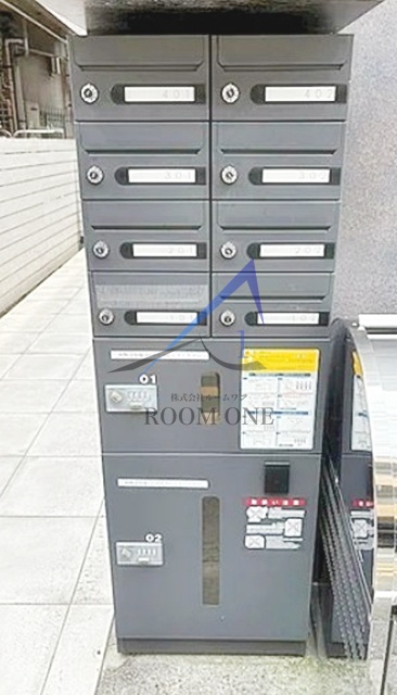 ザ コンラストオオイマチのその他共用部分|集合ポストです。