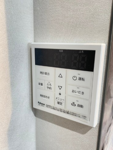 ルミナス練馬の設備