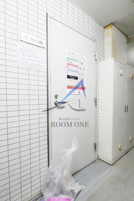 セジョリ錦糸町