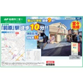 【仲介手数料無料】船橋市二宮　新築戸建ての画像