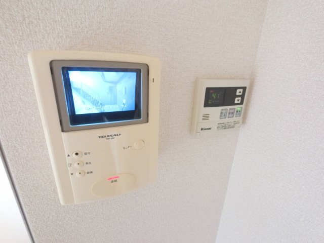 【セキュリティ】