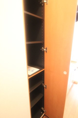 【収納】 | アルテミチ