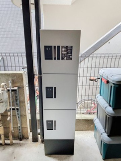 【その他共用部分】 | アルテミチ