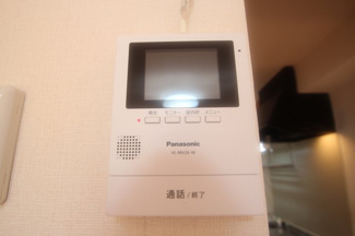 【セキュリティ】 | アルテミチ