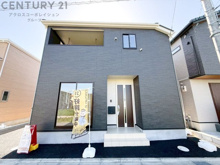 クレイドルガーデン伊丹市荻野西第1　限定1区画の画像