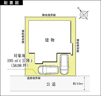 【区画図】 | 千葉市花見川区幕張町１丁目戸建