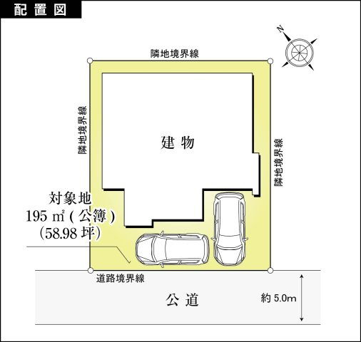【区画図】 | 千葉市花見川区幕張町１丁目戸建