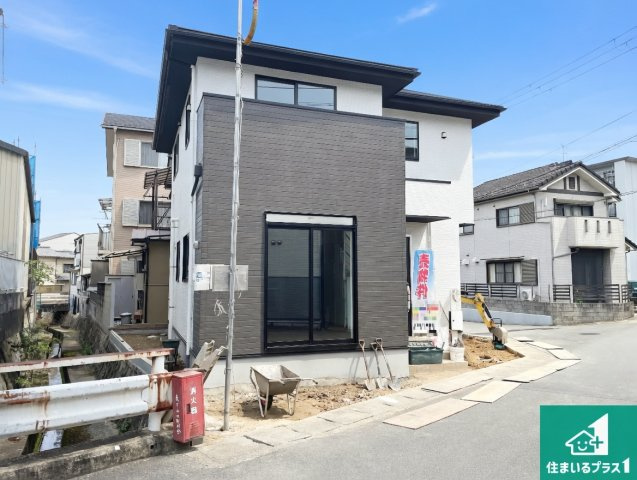 京都市伏見区醍醐下山口町　第1期　新築一戸建ての外観|周辺は落ち着いた街並みの住宅地！子育てがしやすい住環境です！まだ未完成ですが、現地でしかわからない事もございます。是非一度ご覧ください。