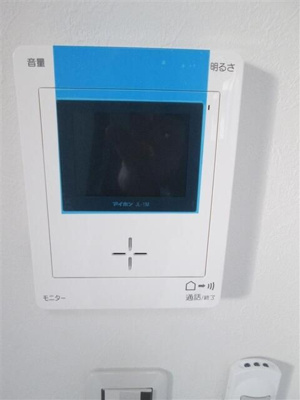 【セキュリティ】 | ArborBlue(アーバーブルー )