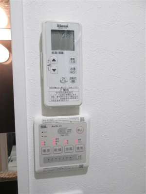 【その他】 | ArborBlue(アーバーブルー )