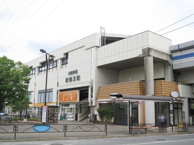 ファミール　Ｂ棟のその他|新柴又駅