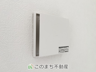 【設備】 | CRADLEGARDEN小山市東間々田第7　2号棟