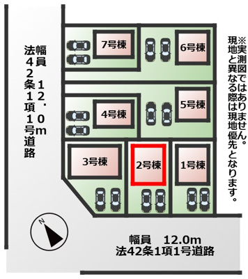 【区画図】 | CRADLEGARDEN小山市東間々田第7　2号棟