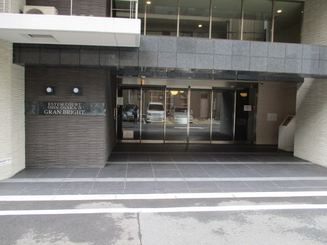 エステムコート新大阪Ⅸグランブライト