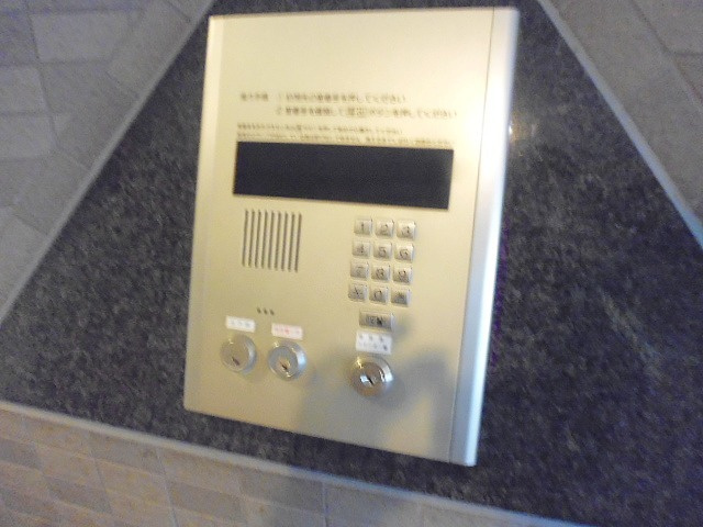 大阪市東淀川区東中島１丁目のマンション