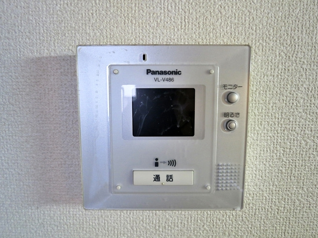 リブェールの収納|縦長の収納あります♪