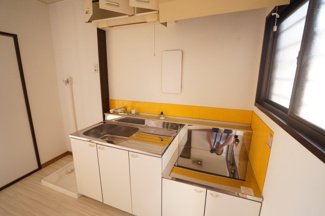 【キッチン】 | 萩園ハイツ