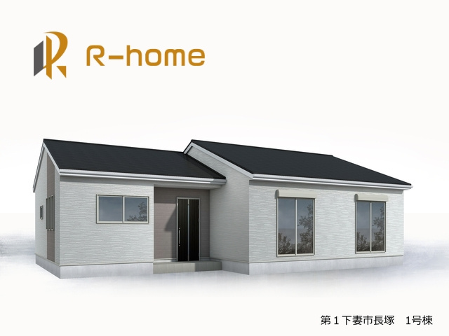 第1下妻市長塚　新築戸建て　1号棟の外観パース|2026年5月完成予定！近隣の同仕様完成物件をご見学いただけます♪