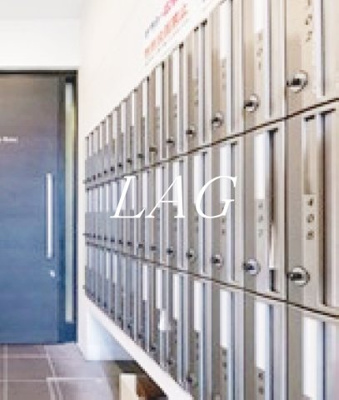 【その他共用部分】 | ビバリーホームズ中延Ⅱ | 集合ポストです。