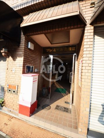 プレミール北堀江のロビー|プレミール北堀江　ロビー