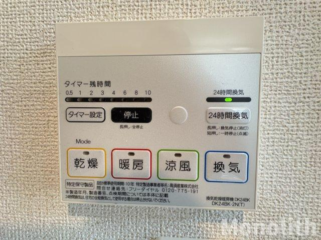 アヴェニュー泉大津の浴室