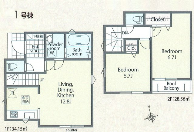 あきる野市上代継　新築戸建全1棟