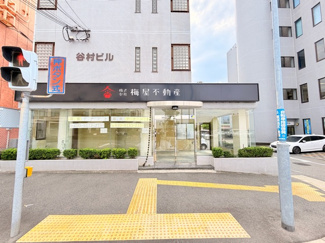 【外観】 | レユシールマンションタニムラ