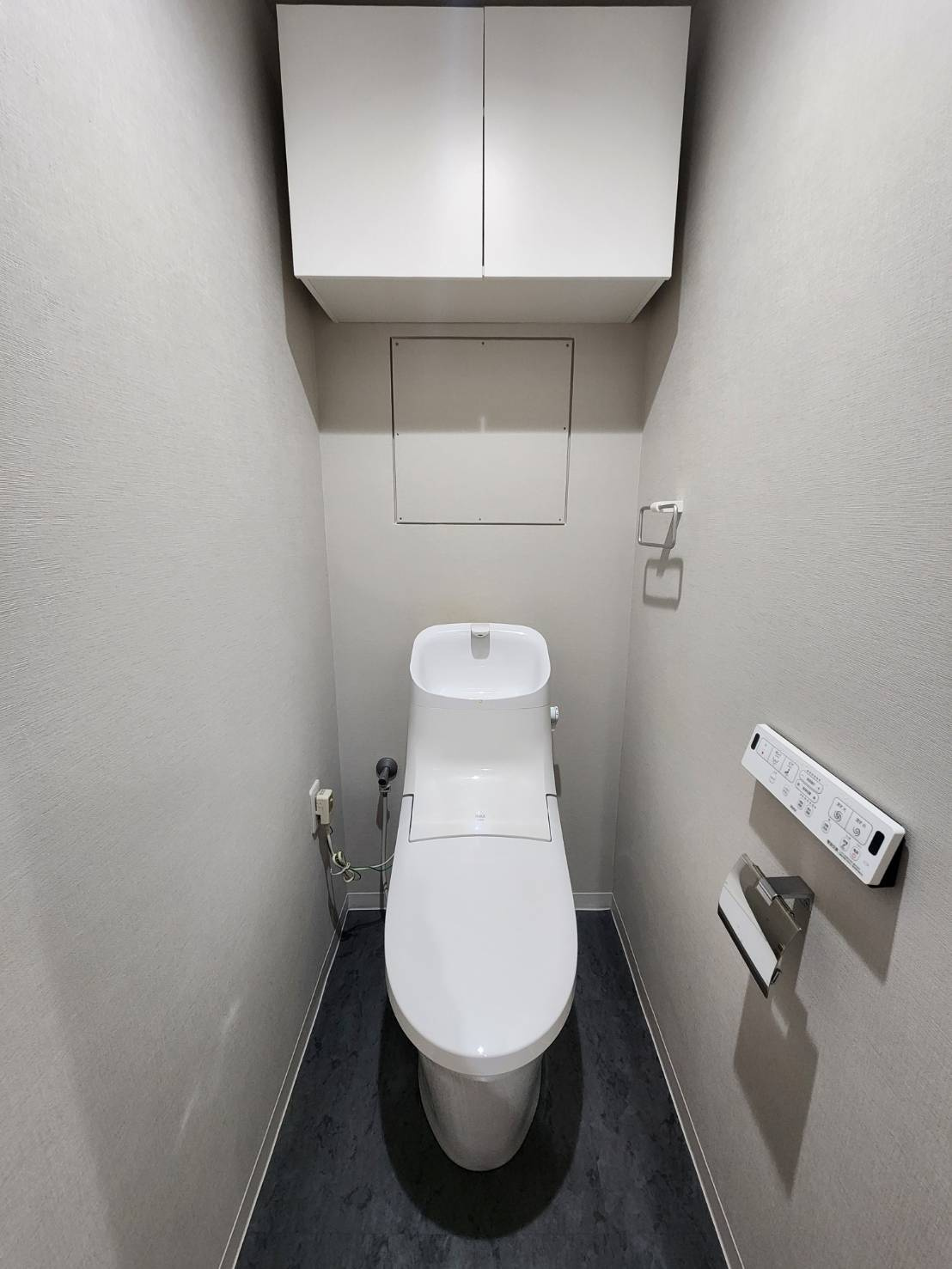 リプレ川口一番街１号棟の浴室|便利な浴室換気乾燥暖房機　