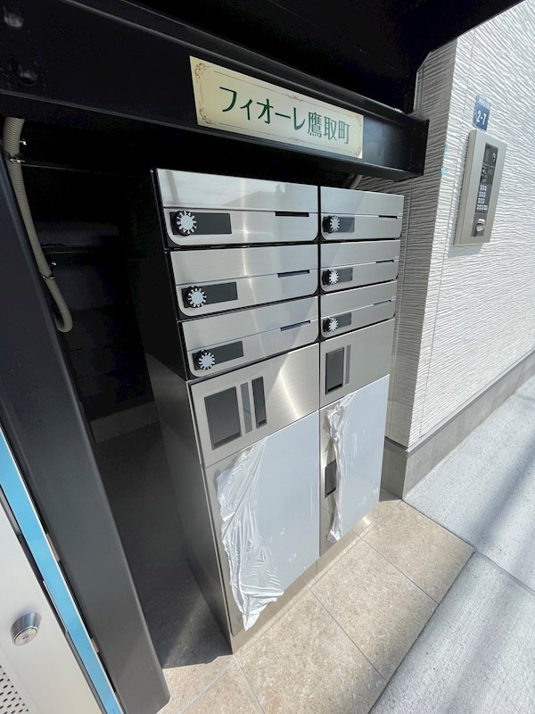 フィオーレ鷹取町のその他共用部分
