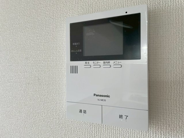 高殿コーポの防犯設備