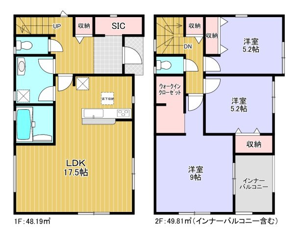 藤井寺市道明寺4丁目　新築戸建の間取り