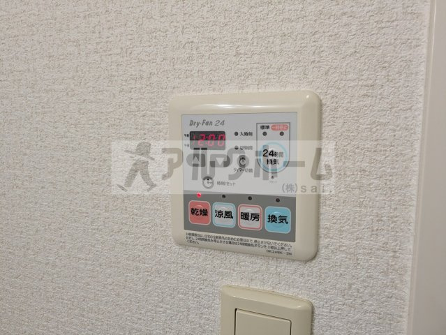 リバティーベルの設備|リバティベル（藤井寺市小山）