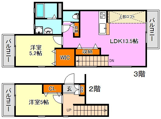 グルーブメゾンⅧ