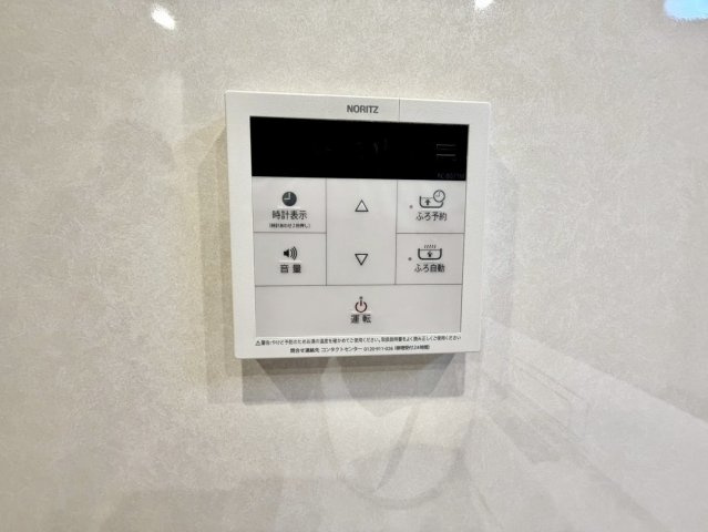 三条麩屋町アーバンライフ