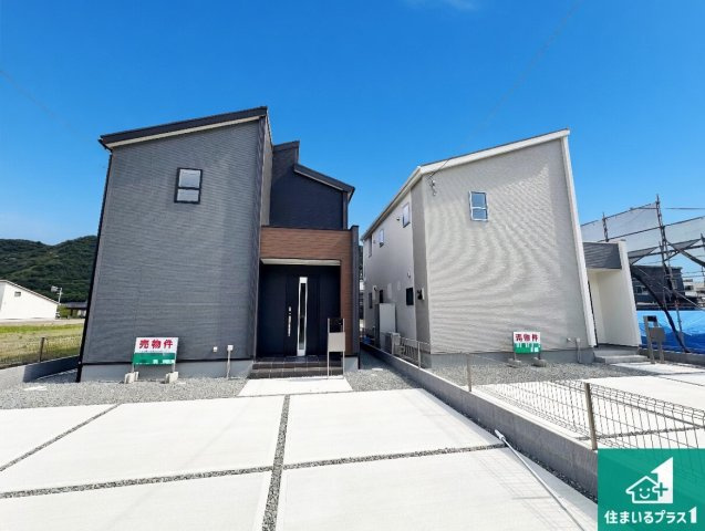 赤穂市南野中　第6期　新築一戸建て