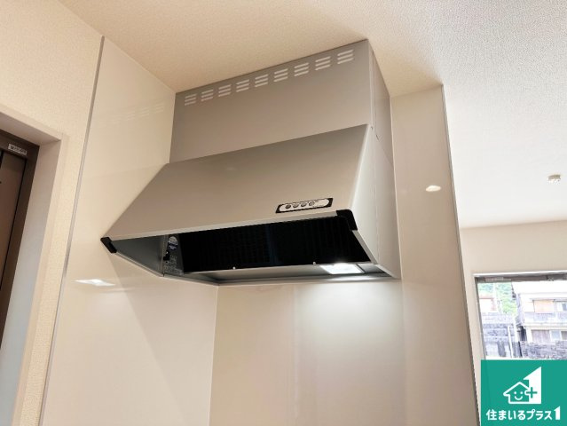 赤穂市南野中　第6期　新築一戸建ての設備|汚れにくいスロットフィルタでお手入れラクラク！ＬＥＤ照明付き！
