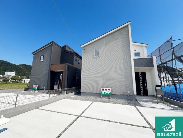 赤穂市南野中　第6期　新築一戸建ての外観|お客様に長く安心して住んでいだだける事にこだわった家づくり！住んでからのアフターサービスにもしっかりと取り組んでいます！