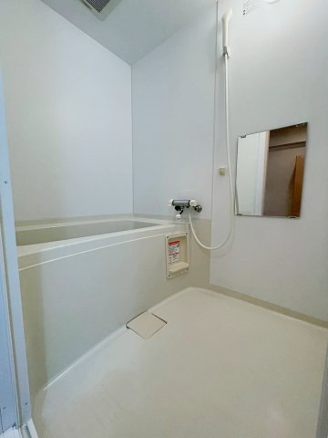 アイファースト清荒神の浴室|きれいなお風呂です