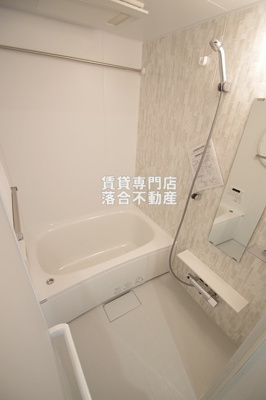 【浴室】 | ドムスクレスト淵野辺 | 追い炊き機能、浴室乾燥機付き♪