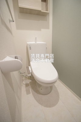 【トイレ】 | ドムスクレスト淵野辺 | 温水洗浄暖房便座付き♪