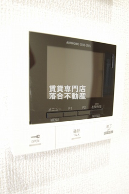 【セキュリティ】 | ドムスクレスト淵野辺 | TV付きインターホン