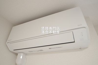 【設備】 | ドムスクレスト淵野辺 | エアコン完備