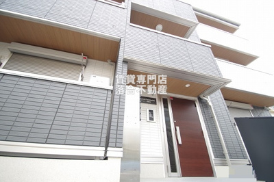 【外観】 | ドムスクレスト淵野辺 | 2025年築・築浅♪