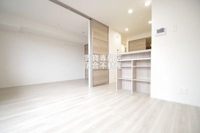 【居間・リビング】 | ドムスクレスト淵野辺 | オシャレで明るいリビング♪