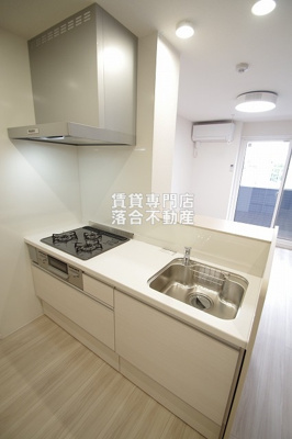 【キッチン】 | ドムスクレスト淵野辺 | 人気のカウンターキッチン♪