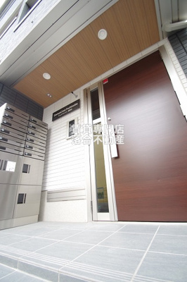 【エントランス】 | ドムスクレスト淵野辺 | オートロック付きで安心♪宅配ボックス完備