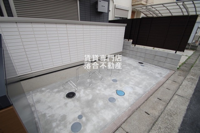 【その他共用部分】 | ドムスクレスト淵野辺 | 敷地内駐輪場完備