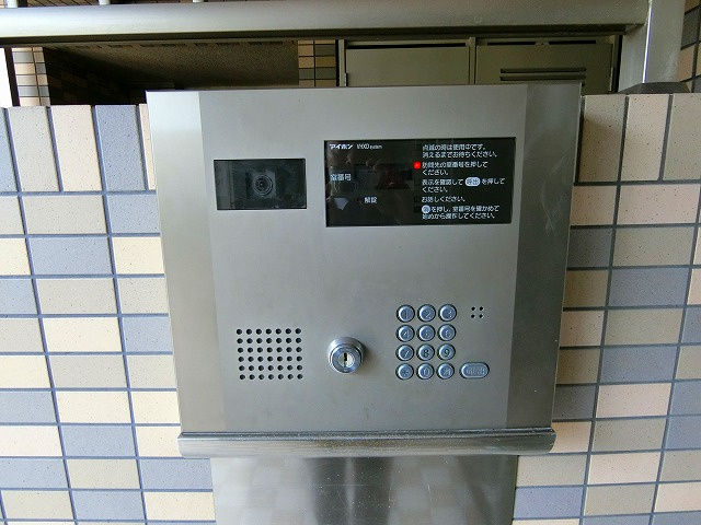 【セキュリティ】 | レジェンダリー小松